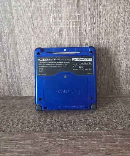 Nintendo Gameboy Advance SP