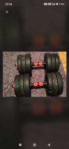Two Adjustable Dumbells
