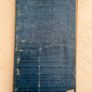 Geographia contour road map of England and Wales, on cloth, scale 3 miles to 1 inch. Image 2