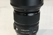 Sigma Art 24-105mm 4.0 DG OS HSM (Canon EF)