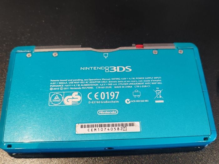 3ds