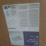 slim shower tray Image 3