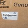 hyundai ioniq 5 left headlight and daylight Image 8