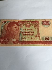 Old 1968 Indonesia Banknote 100 Rupiah