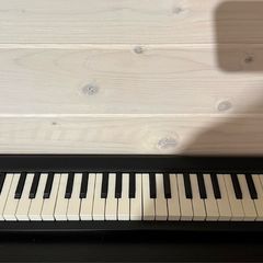 Korg MicroKey Air