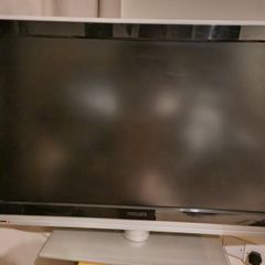 Philips tv