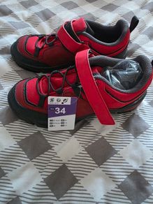 Boys Hiking Shoes Size 34 (UK1.5-2)