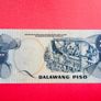 Philippines  2  Peso. 1981  Pick159c . Papal VISIT  Of John Paul 11 Commemorative Issue ( Uncirculated ) Image 2