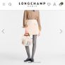 longhcamp mesh bag Image 10