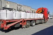 Dry Screened Topsoil