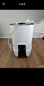 humidifer