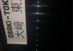 Luggage Travel Bag brand new