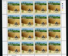 2000 Ireland Century of Department of Agriculture Commemorative Stamp Sheetlet Plate 1A1A1A1A Mint Never Hinged (MNH)