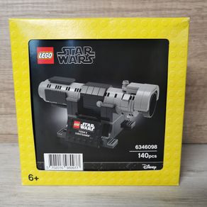 Lego Star Wars 6346098 Yoda's Lightsaber (New & Sealed) - Rare Limited Edition