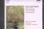 Glazunov. The Seasons. CD. Free Postage!