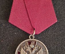 Russian Federation, medal of merit to the fatherland 2nd class.