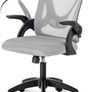 NEW SALE | Office Desk Chair, Ergonomic Mesh Chair With 90 Degree Flip-up Armrest Swivel Computer Chair With Lumbar Support, Adjustable Height, Back Support Image 3