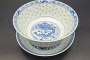 Chinese Republic period Dragon Bowl &amp; Saucer
