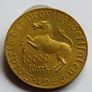 1923 10,000 Mark Emergency money Germany Scarce Gold Gilt Image 3