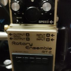 guitar effects
