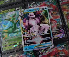 Origin Forme Palkia VSTAR ! Triple Rare ! from VSTAR Universe Set ! 2022 ! Japanese Pokemon Card !
