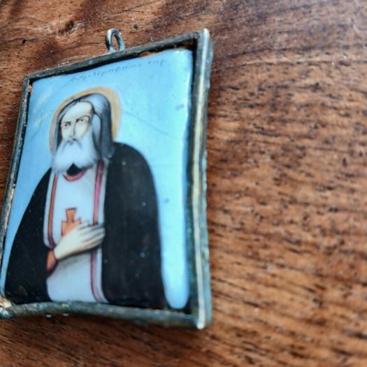 Russian Icon