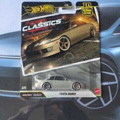 Hot wheels Premium Toyota Soarer Modern Classics