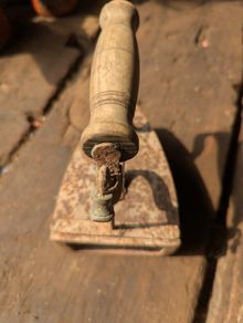 Antique