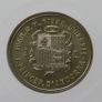 Boris Becker Andorra 2 Diners 1987 BUNC coin stamp cover Image 3