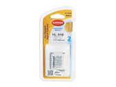 Hahnel Olympus Li-50B Battery