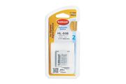 Hahnel Olympus Li-50B Battery