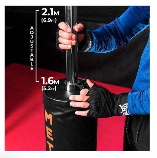 METIS 3-in-1 Freestanding Punch Bag (Reflex & Speed Bag)
