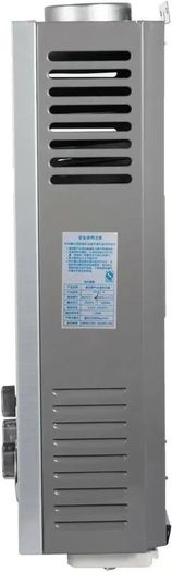6L LPG Propane Gas Tankless Instant Water Heater:Available for collection