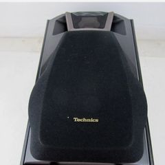 Technics loudspeakers.