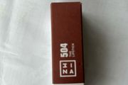 3ina lipstick (vegan and cruelty free) NEW