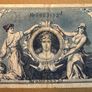 Germany 100 Mark 1908 Banknote Image 2