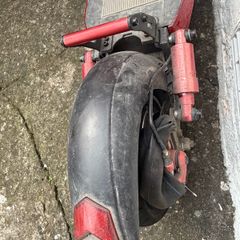 scooter