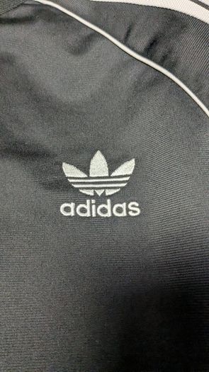 Adidas zip-up track top