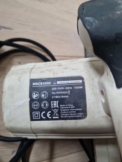Electric saw