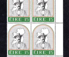 1981 Ireland 150th Anniversary of the Birth of Jeremiah O'Donovan Rossa Commemorative . Stamps Plate Block 1111 Mint Never Hinged (MNH)