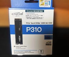 Crucial P310 500GB M2 NVMe SSD PCIe Gen4 Up to 6600MBs Brand New Sealed