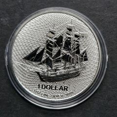 2023 Cook Islands HMS Bounty silver coin .9999