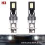 fog -Bulb led H7 H4 H3 Image 2