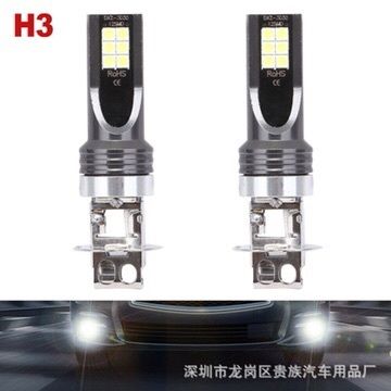 fog -Bulb led H7 H4 H3