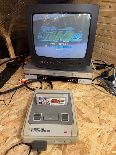 Nintendo Super Famicom Japanese SNES version with game