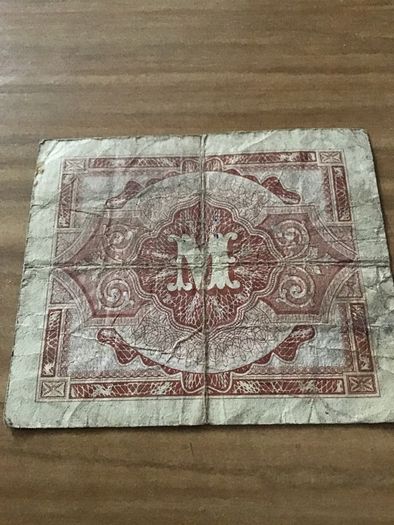 Rare World War 2 Banknote- Allied Invasion currency
