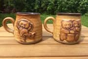 Vintage Bear Mugs Pair