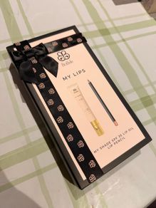 Biabelle lip kit