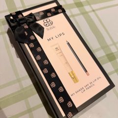 Biabelle lip kit