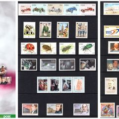 2003 Ireland Stamp Year Pack MNH. See scan for stamps included. All stamps Mint Never Hinged